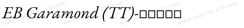 EB Garamond (TT)字体转换